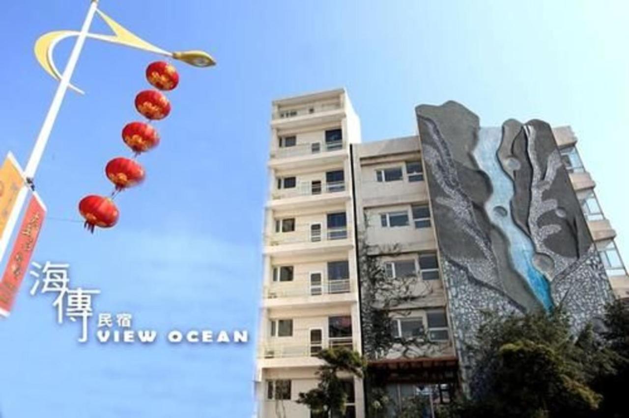 Apartamento View Ocean Hualien Exterior foto